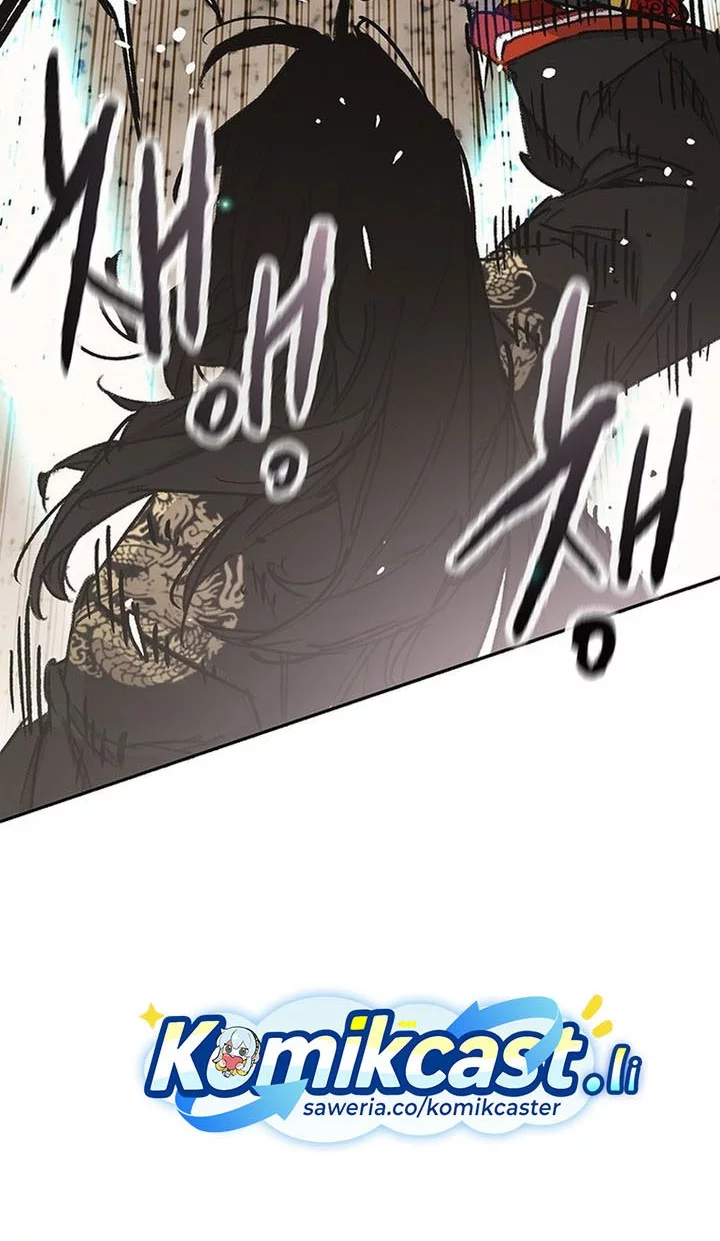 The Undefeatable Swordsman Chapter 261 - halaman 56