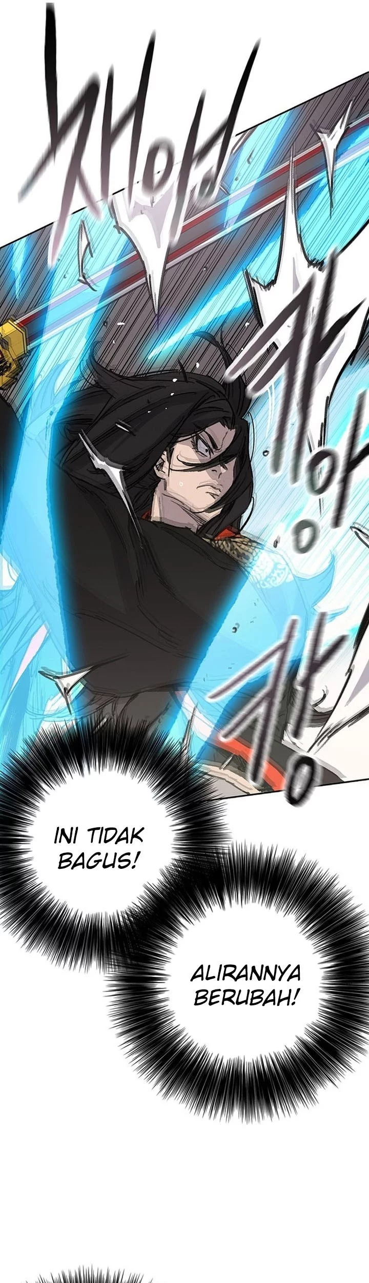 The Undefeatable Swordsman Chapter 261 - halaman 57