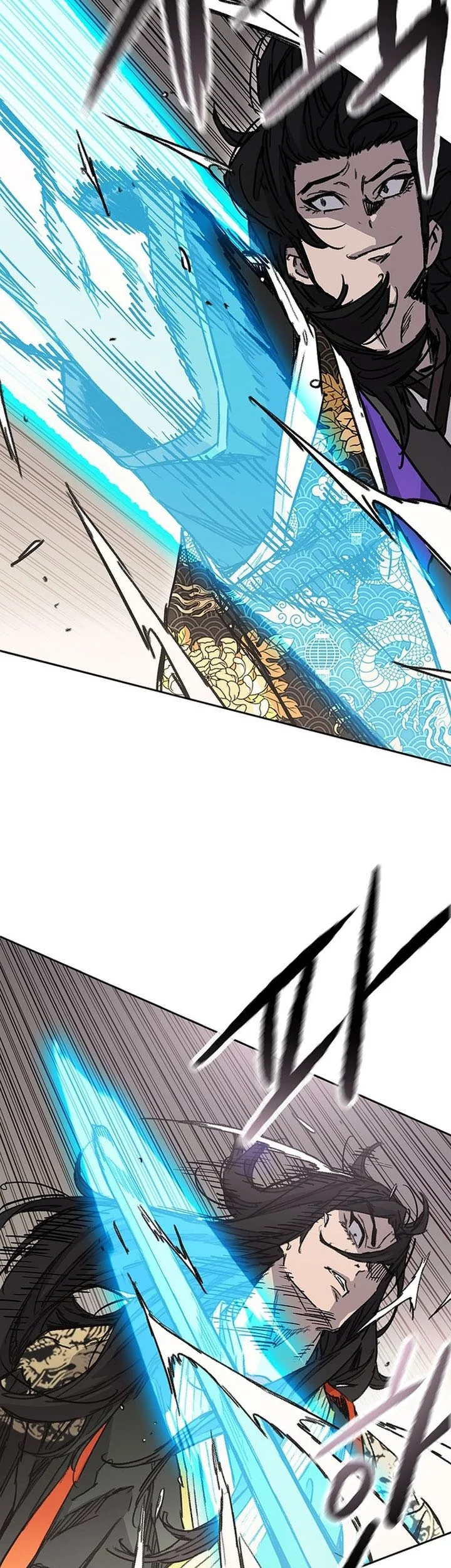 The Undefeatable Swordsman Chapter 261 - halaman 59