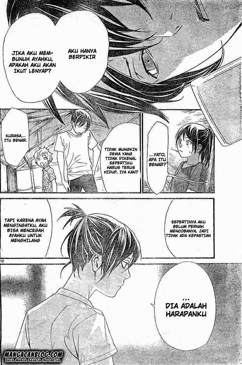 The Undefeatable Swordsman Chapter 262 - halaman 12
