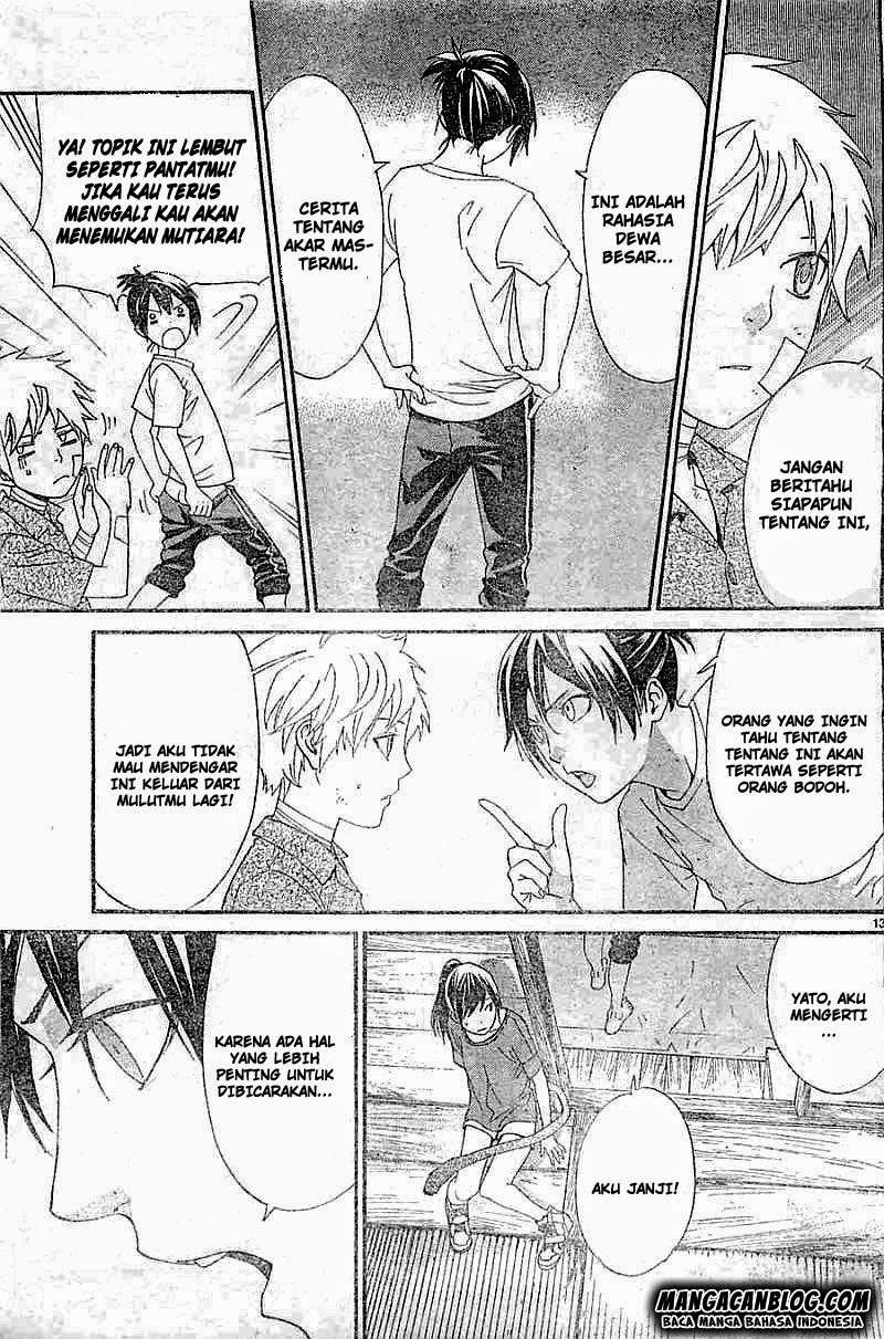The Undefeatable Swordsman Chapter 262 - halaman 13