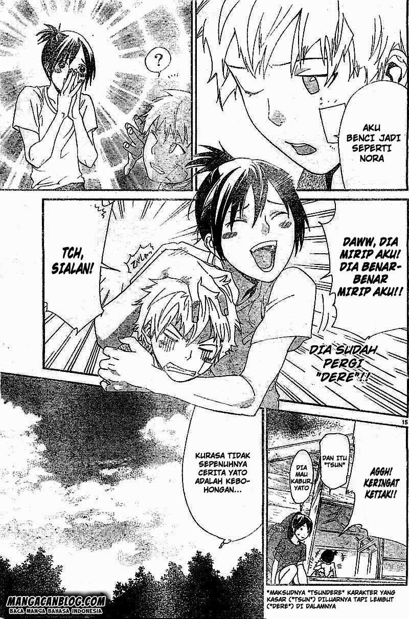 The Undefeatable Swordsman Chapter 262 - halaman 15