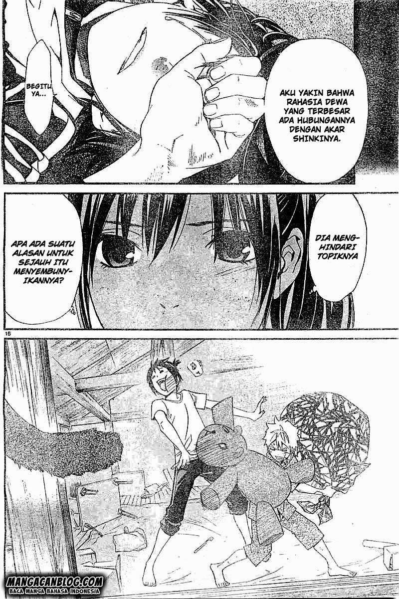 The Undefeatable Swordsman Chapter 262 - halaman 16