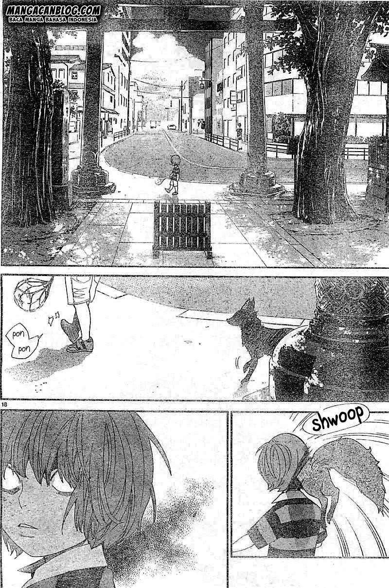 The Undefeatable Swordsman Chapter 262 - halaman 18