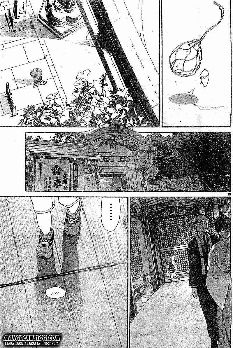 The Undefeatable Swordsman Chapter 262 - halaman 19