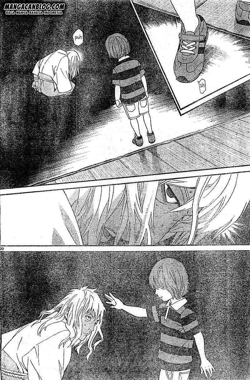 The Undefeatable Swordsman Chapter 262 - halaman 20