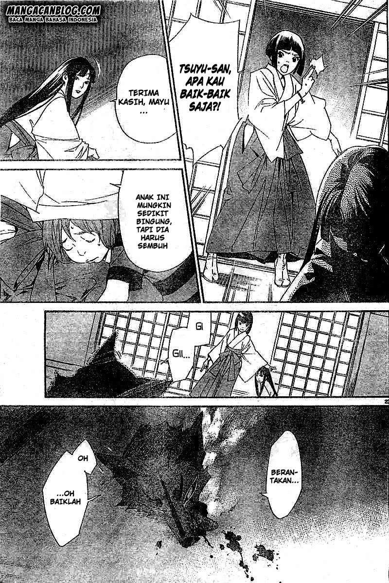 The Undefeatable Swordsman Chapter 262 - halaman 23