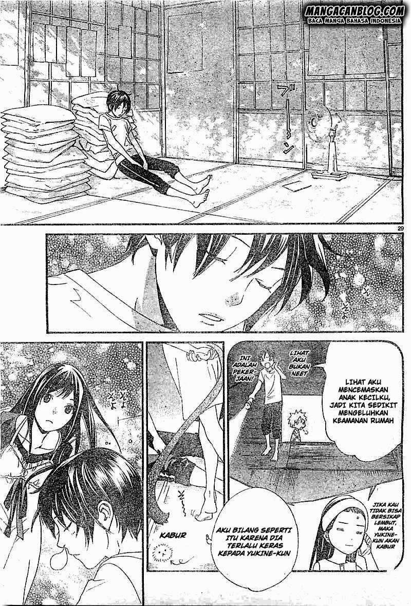 The Undefeatable Swordsman Chapter 262 - halaman 29