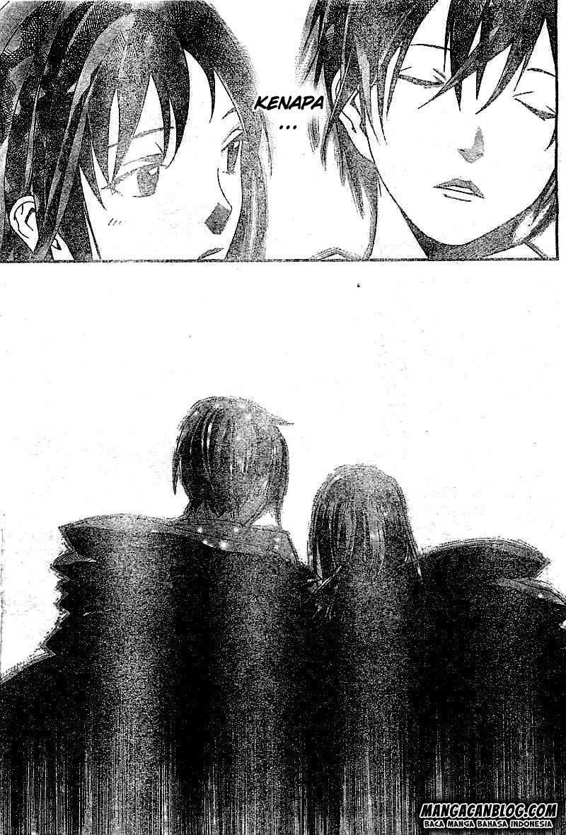 The Undefeatable Swordsman Chapter 262 - halaman 31
