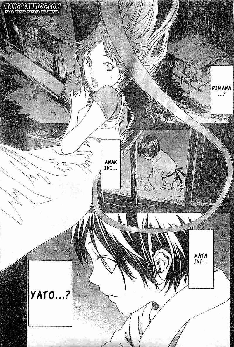 The Undefeatable Swordsman Chapter 262 - halaman 33