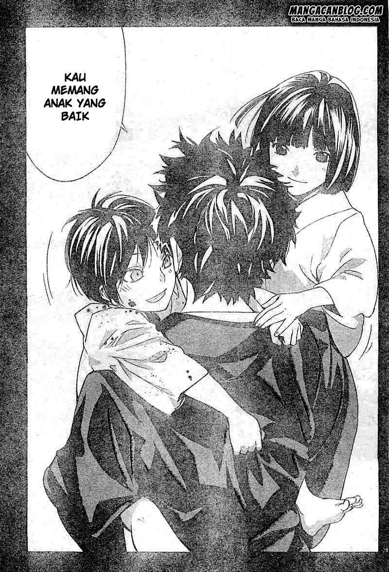 The Undefeatable Swordsman Chapter 262 - halaman 35