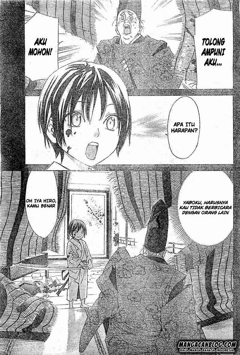 The Undefeatable Swordsman Chapter 262 - halaman 37
