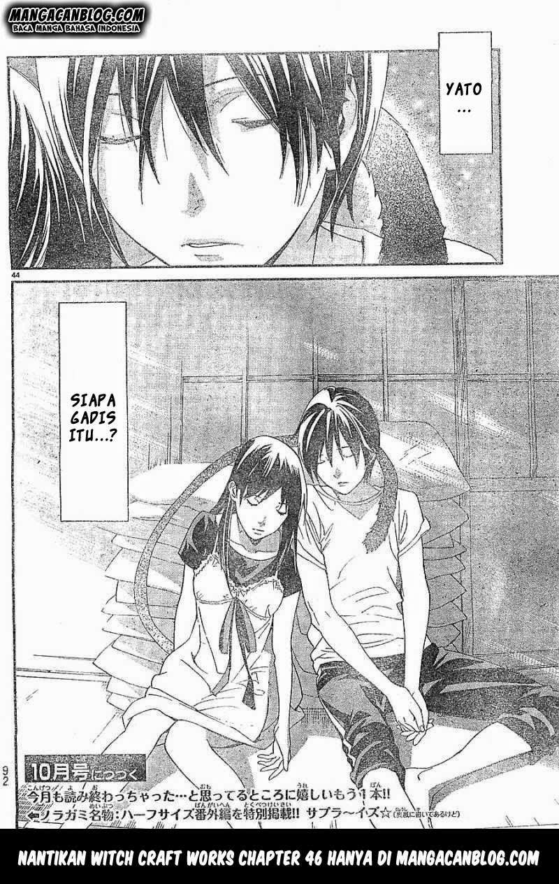 The Undefeatable Swordsman Chapter 262 - halaman 43