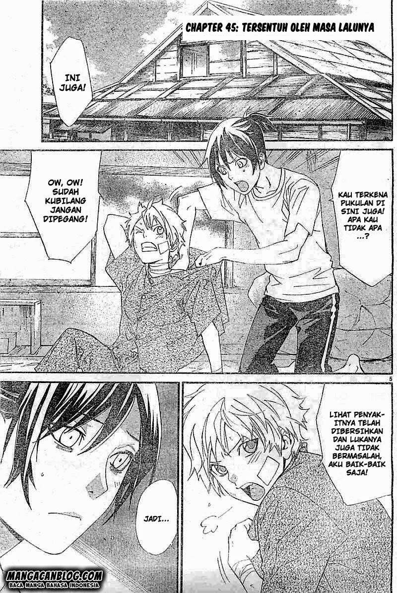 The Undefeatable Swordsman Chapter 262 - halaman 5