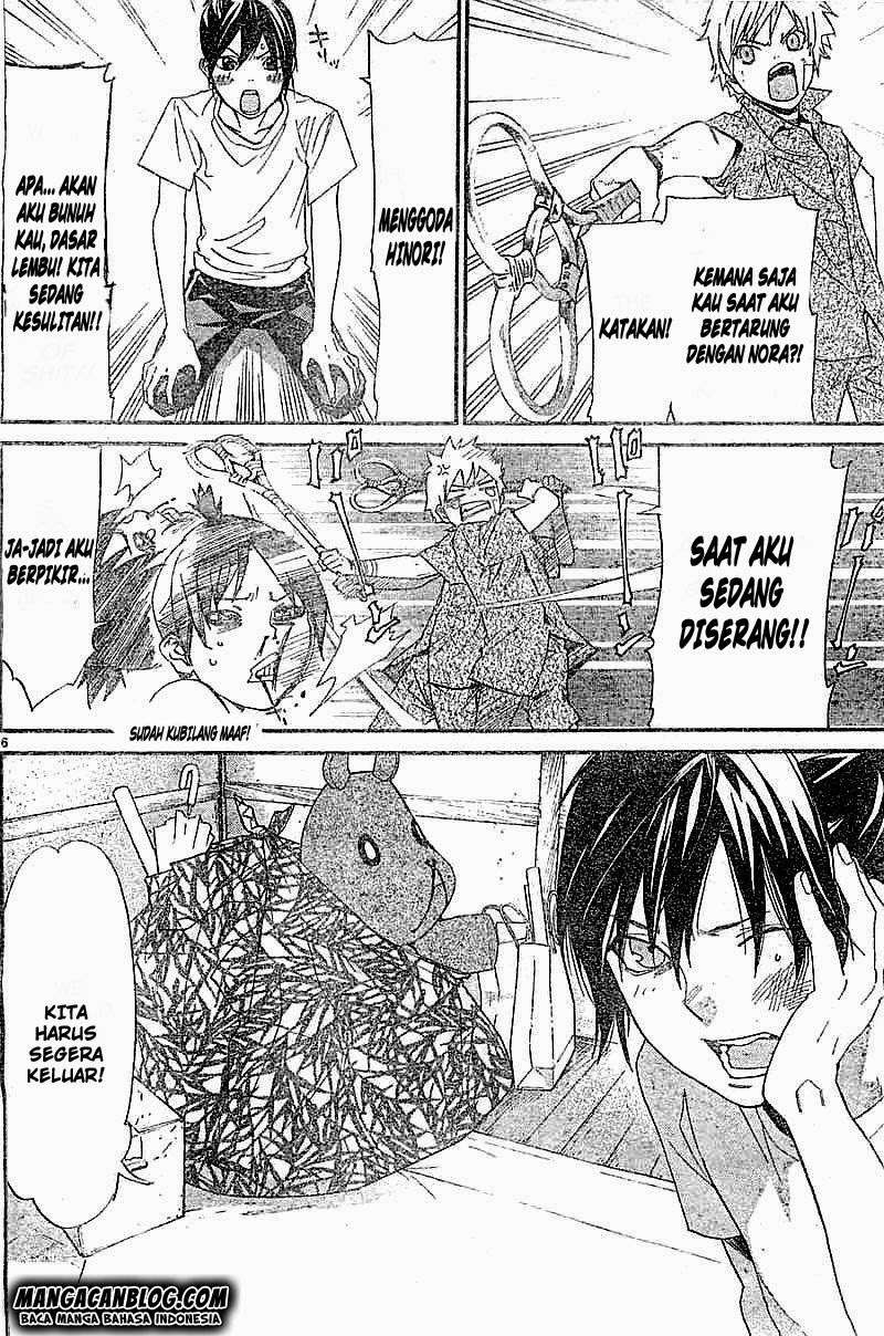 The Undefeatable Swordsman Chapter 262 - halaman 6