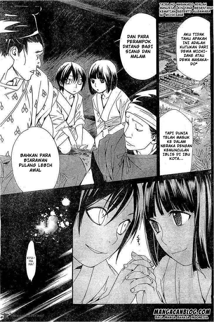The Undefeatable Swordsman Chapter 263 - halaman 15