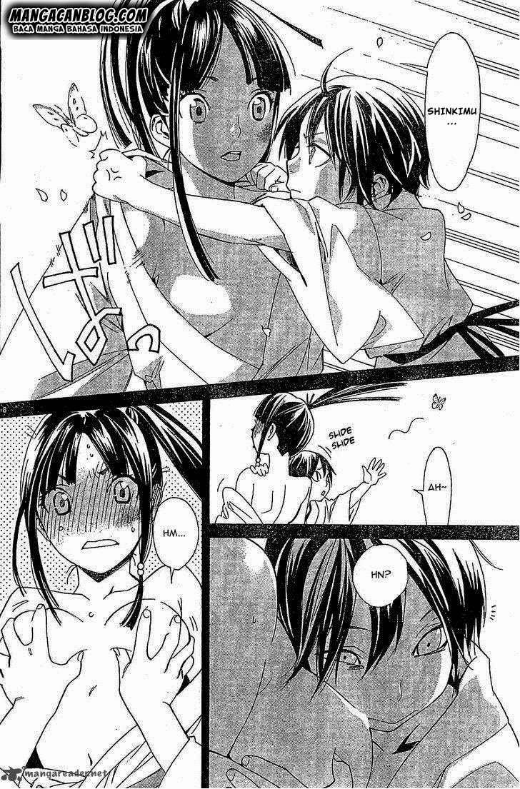 The Undefeatable Swordsman Chapter 263 - halaman 18