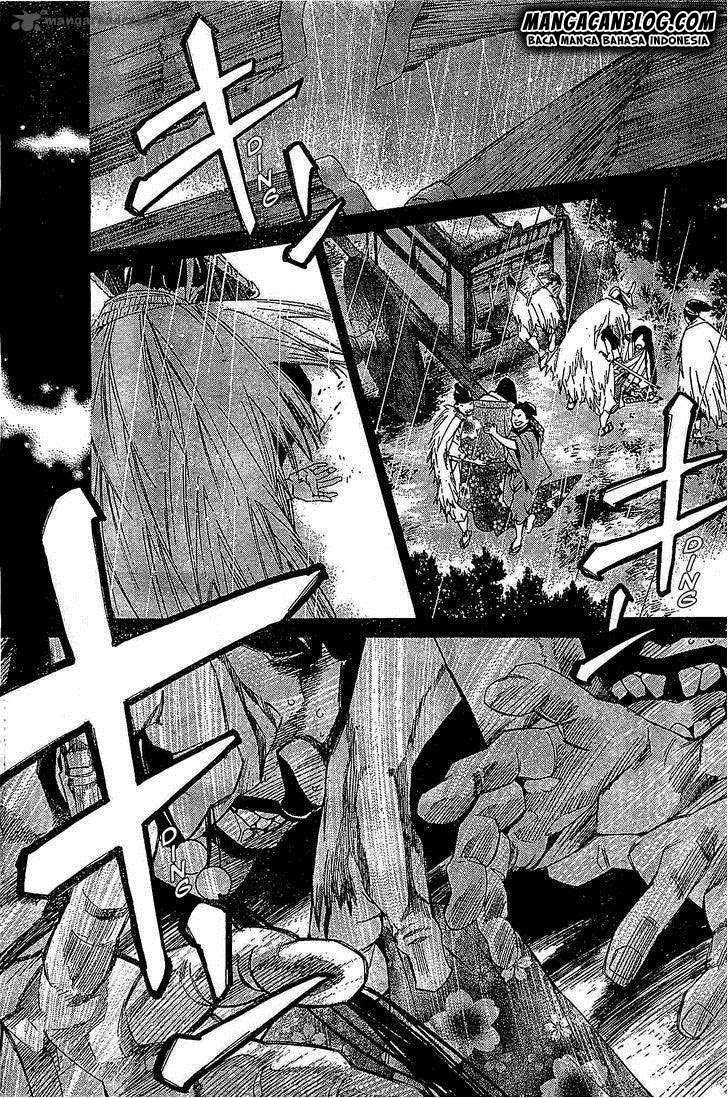 The Undefeatable Swordsman Chapter 263 - halaman 27