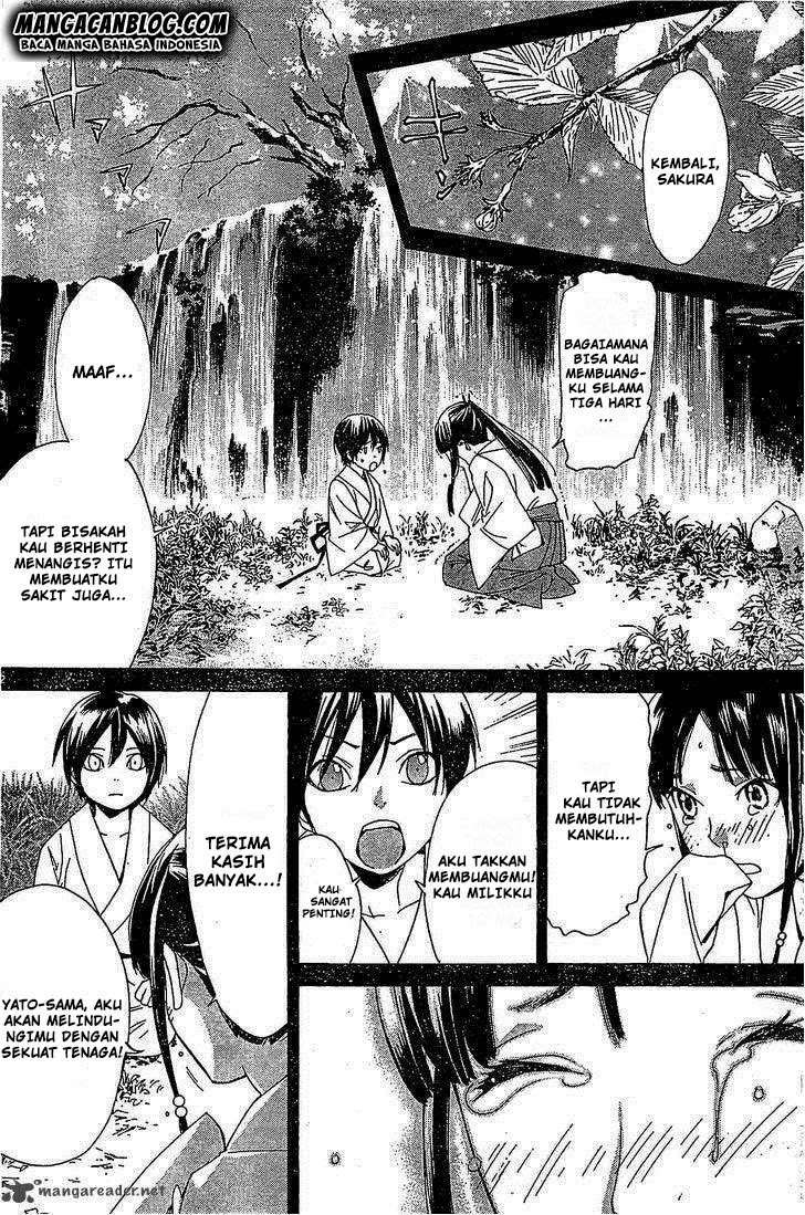 The Undefeatable Swordsman Chapter 263 - halaman 32