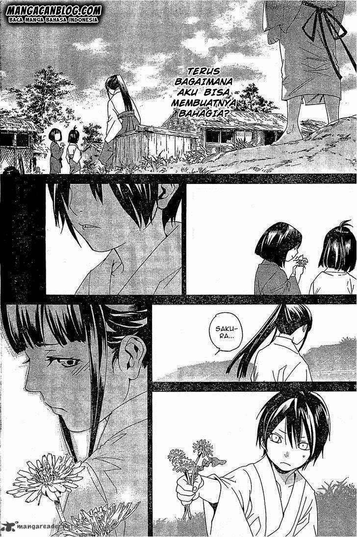 The Undefeatable Swordsman Chapter 263 - halaman 36