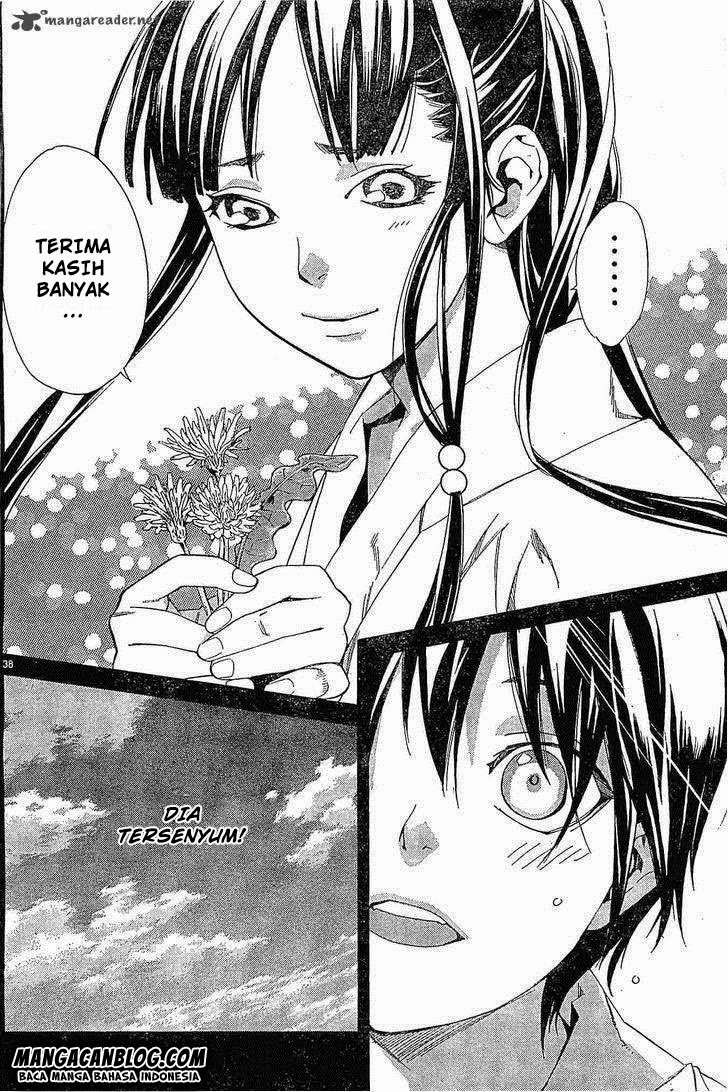 The Undefeatable Swordsman Chapter 263 - halaman 37