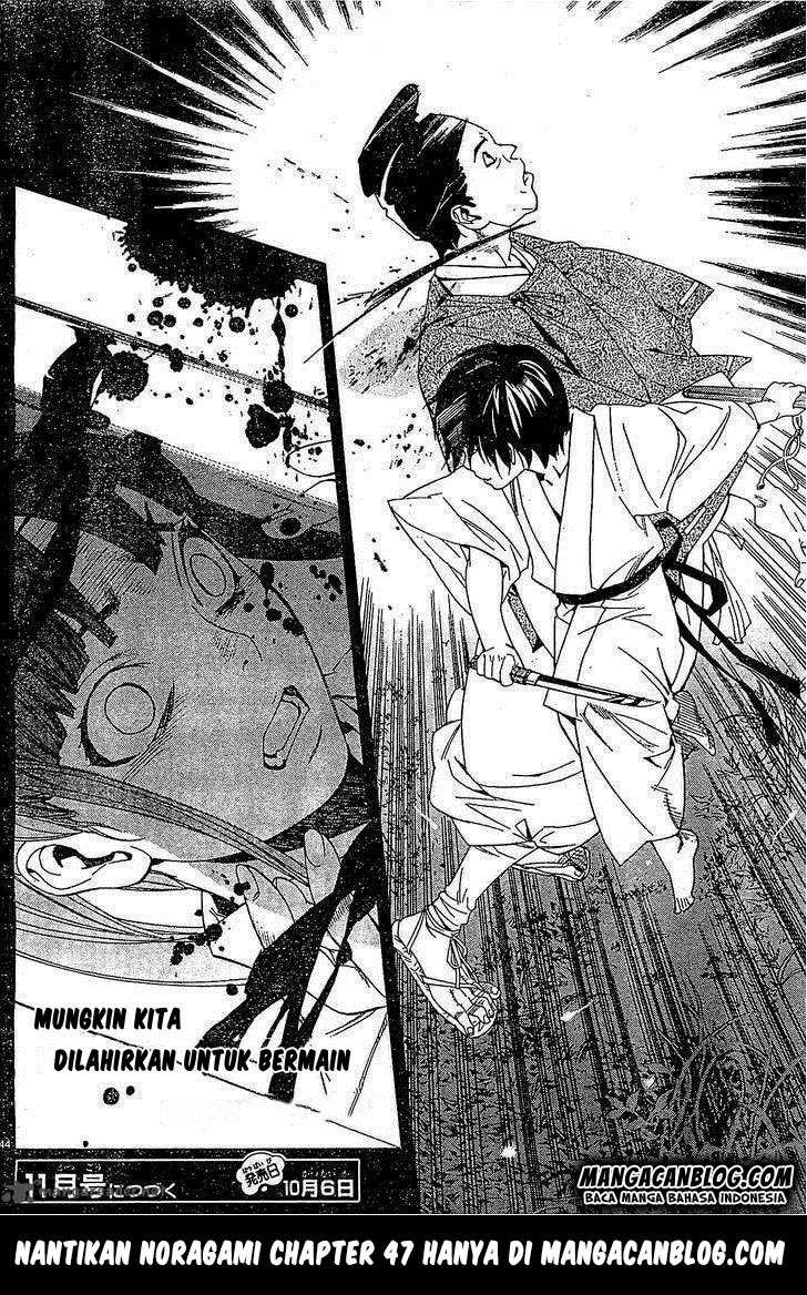 The Undefeatable Swordsman Chapter 263 - halaman 43