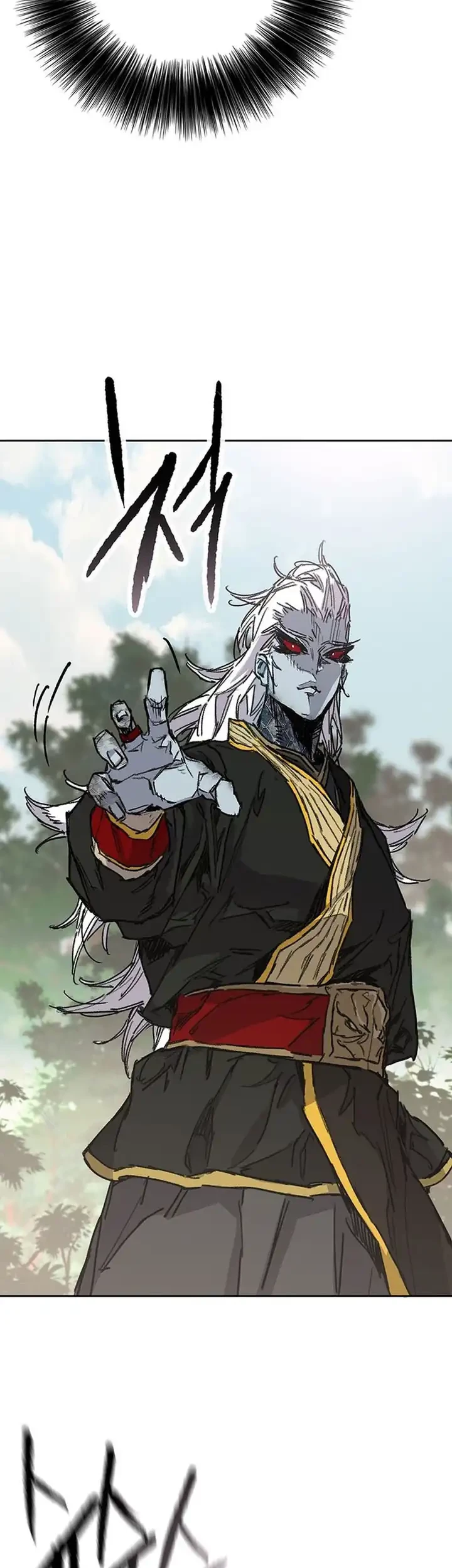 The Undefeatable Swordsman Chapter 263 - halaman 54