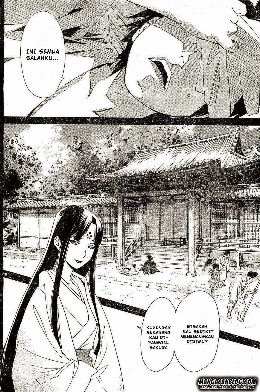 The Undefeatable Swordsman Chapter 264 - halaman 10