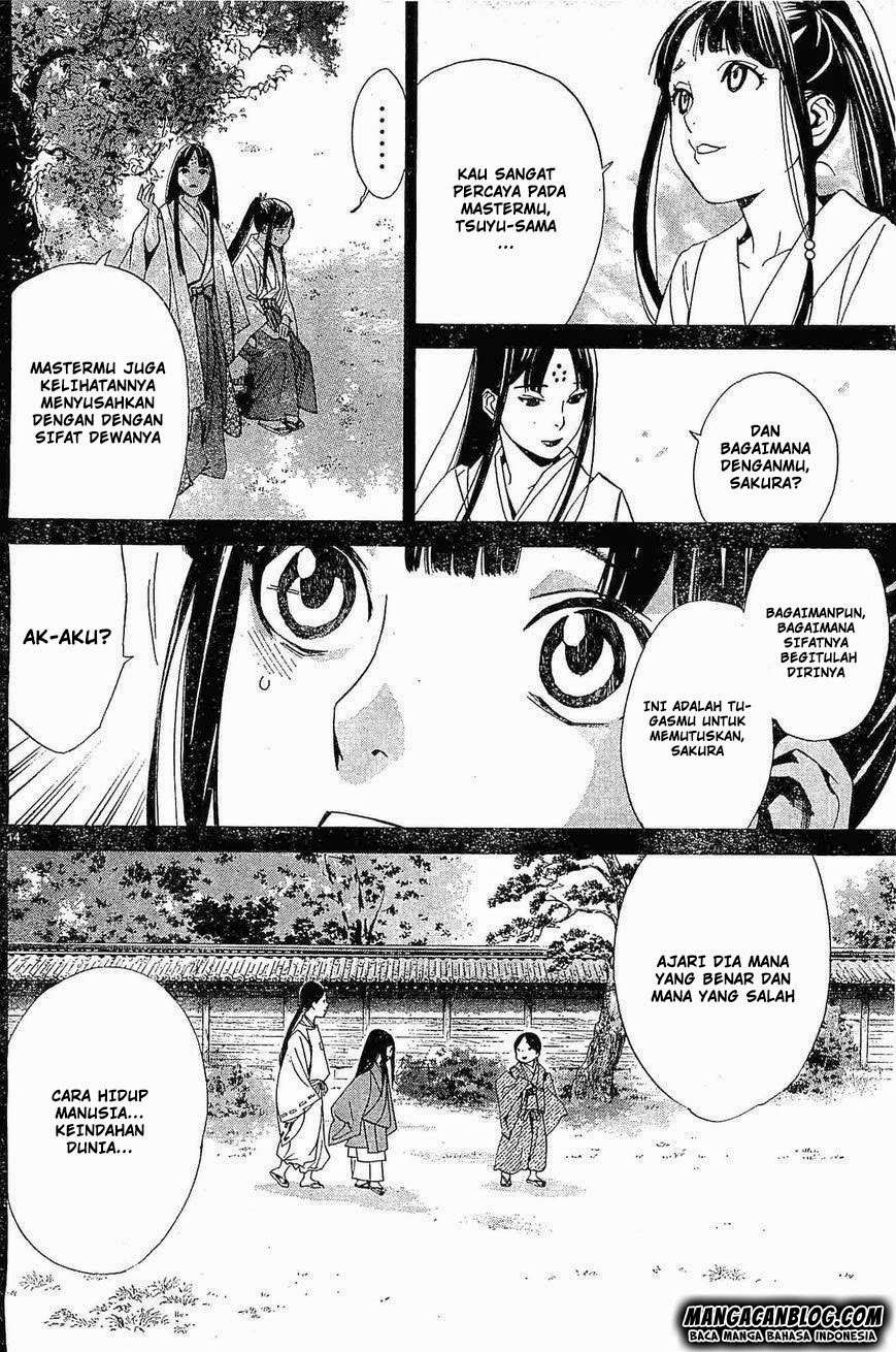 The Undefeatable Swordsman Chapter 264 - halaman 14