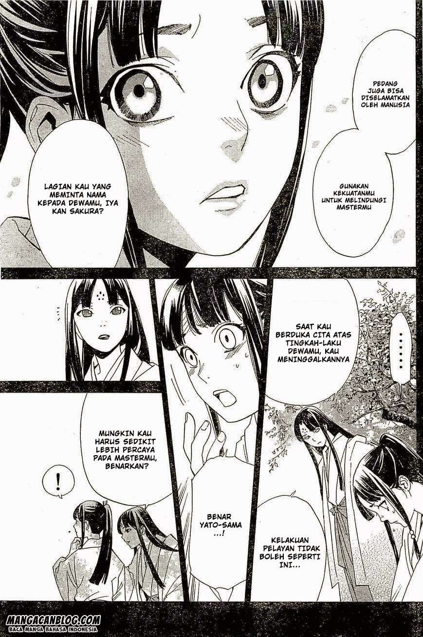 The Undefeatable Swordsman Chapter 264 - halaman 15