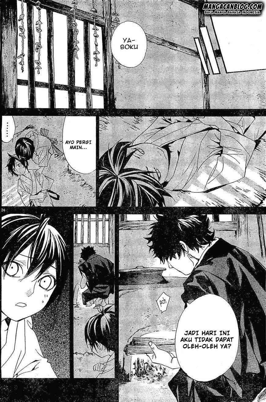 The Undefeatable Swordsman Chapter 264 - halaman 24