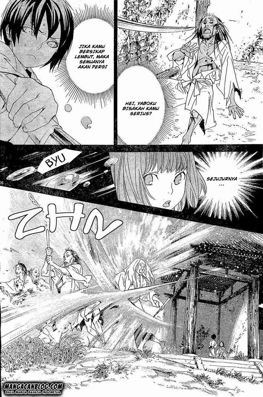 The Undefeatable Swordsman Chapter 264 - halaman 26