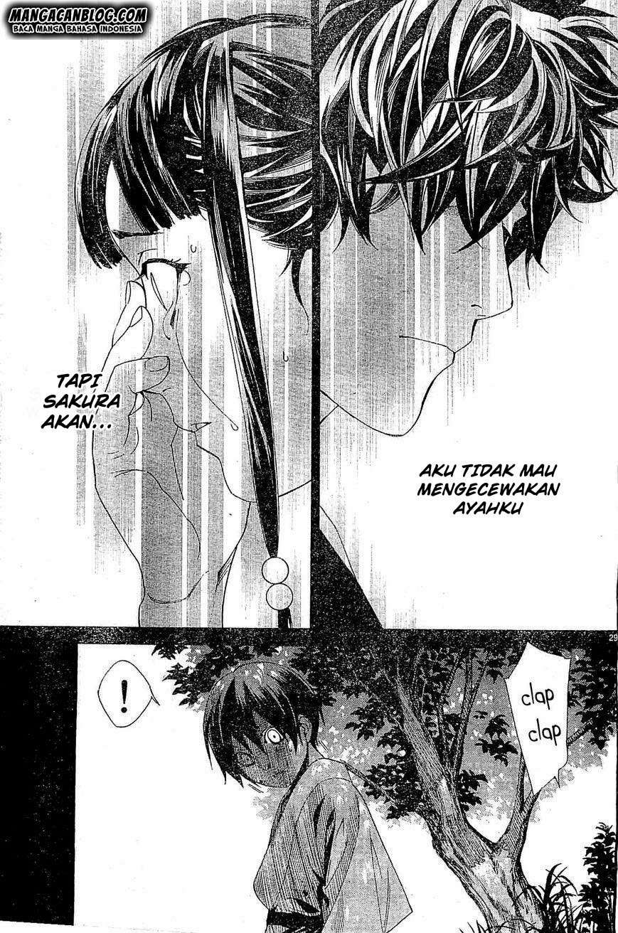 The Undefeatable Swordsman Chapter 264 - halaman 29