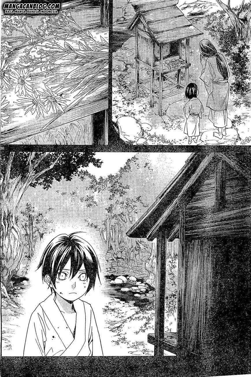 The Undefeatable Swordsman Chapter 264 - halaman 30