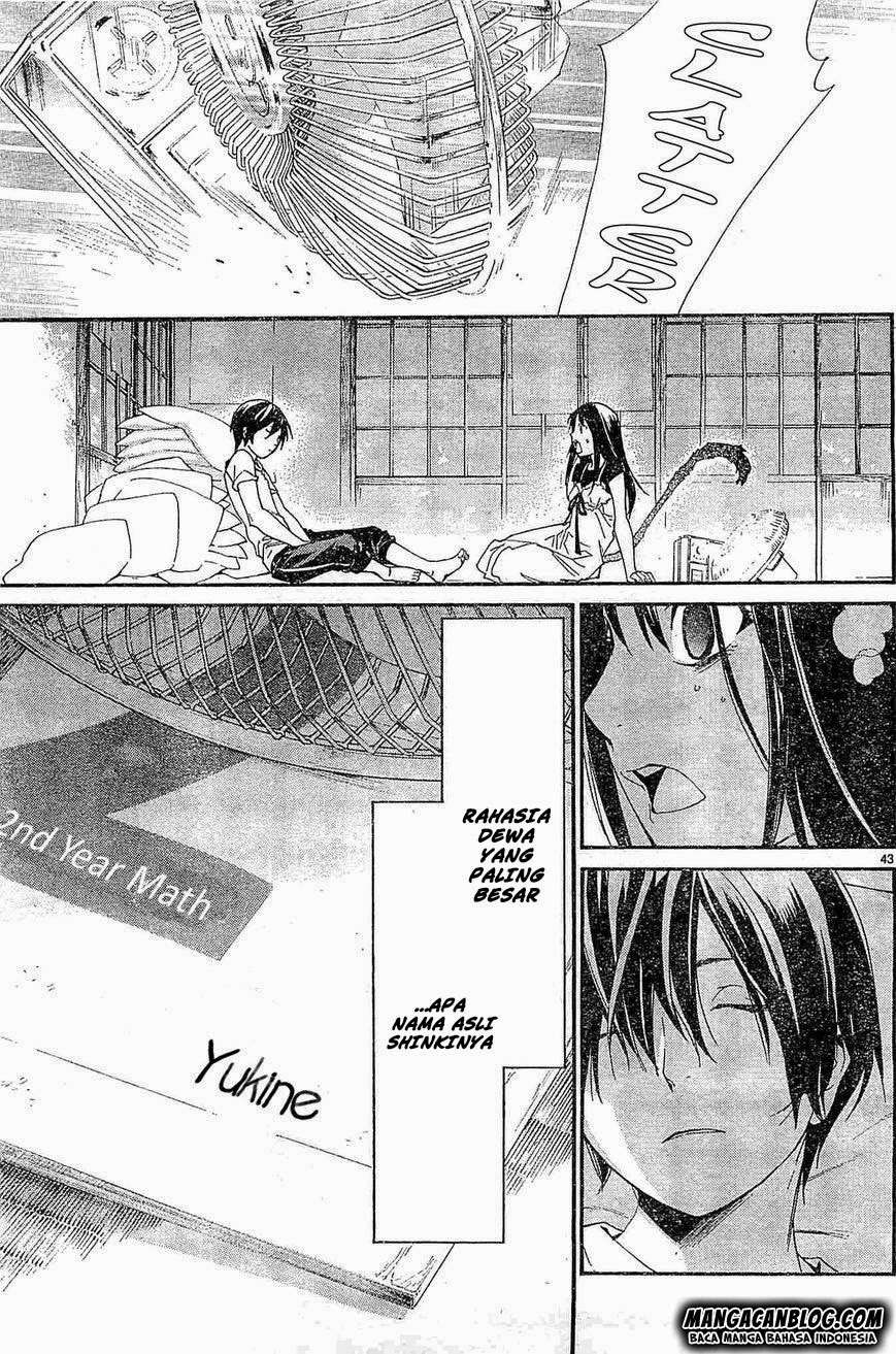 The Undefeatable Swordsman Chapter 264 - halaman 43