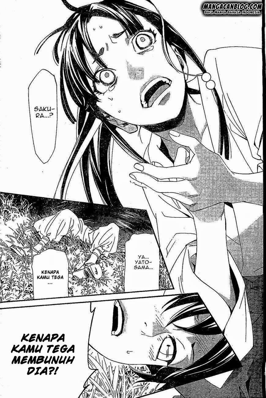 The Undefeatable Swordsman Chapter 264 - halaman 5