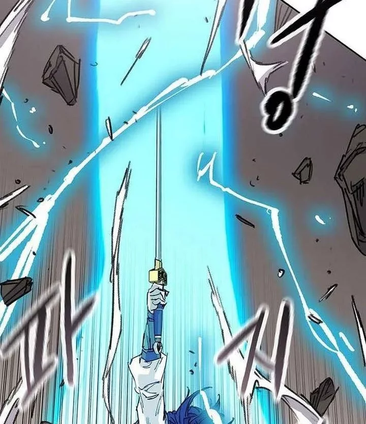 The Undefeatable Swordsman Chapter 264 - halaman 50