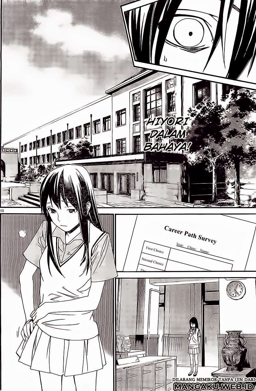 The Undefeatable Swordsman Chapter 265 - halaman 14