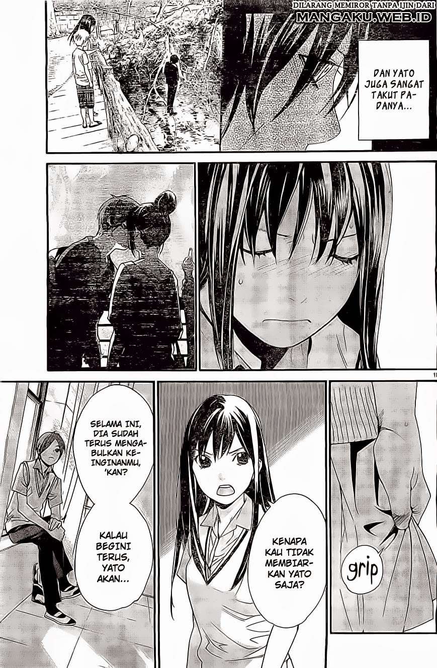 The Undefeatable Swordsman Chapter 265 - halaman 19
