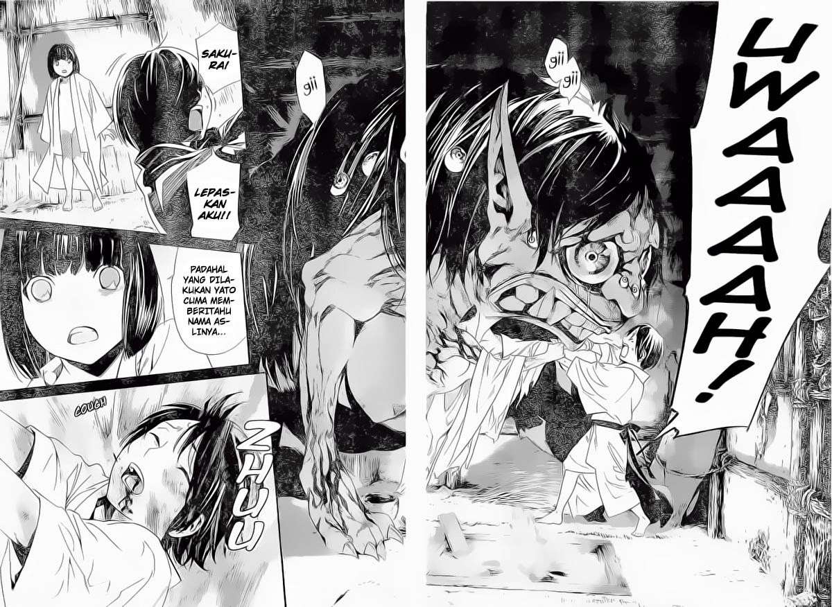 The Undefeatable Swordsman Chapter 265 - halaman 27