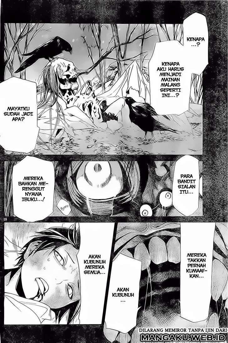 The Undefeatable Swordsman Chapter 265 - halaman 28