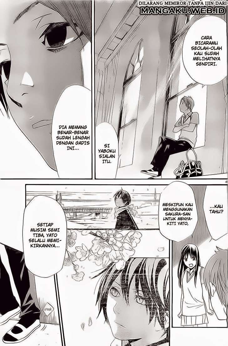 The Undefeatable Swordsman Chapter 265 - halaman 37