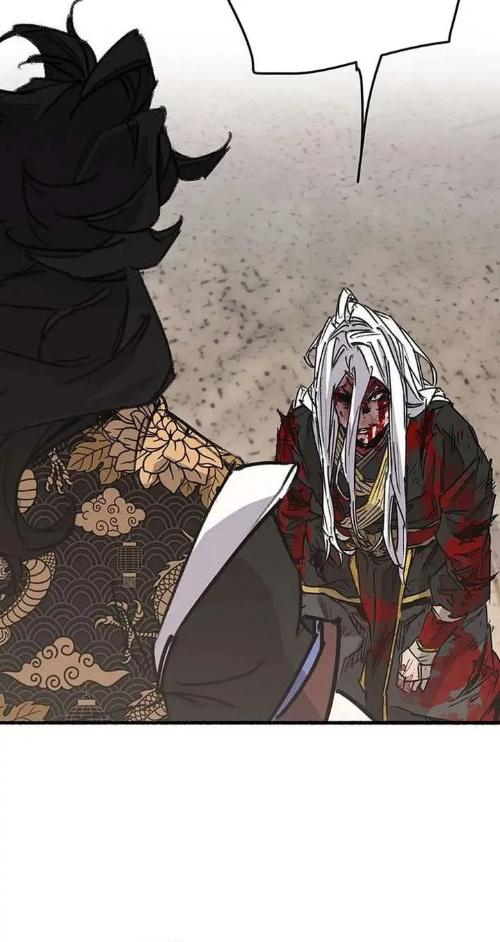 The Undefeatable Swordsman Chapter 265 - halaman 64