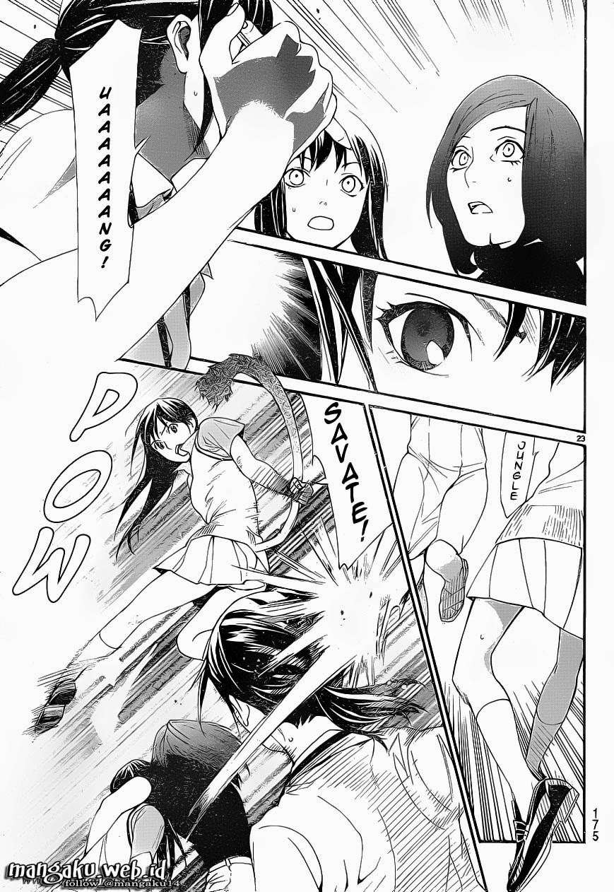 The Undefeatable Swordsman Chapter 266 - halaman 24