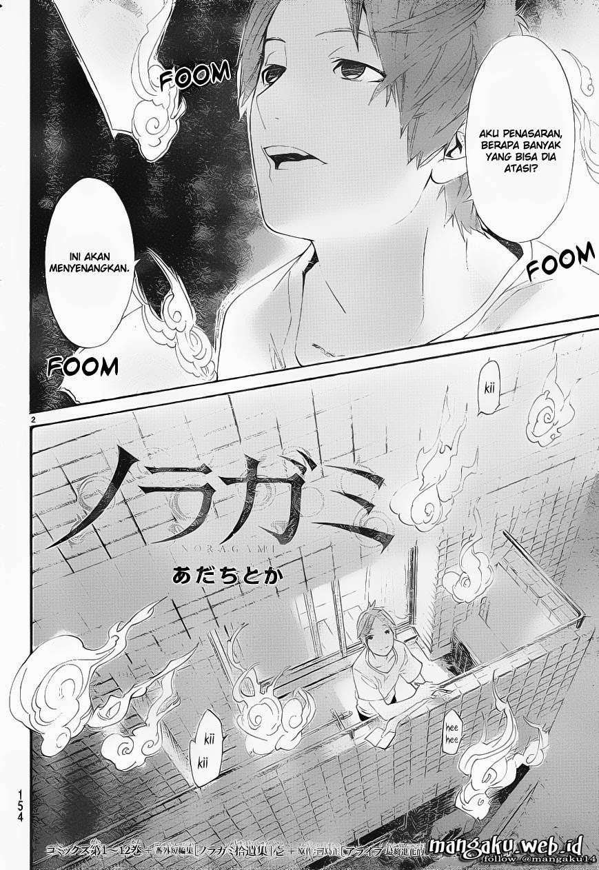 The Undefeatable Swordsman Chapter 266 - halaman 3
