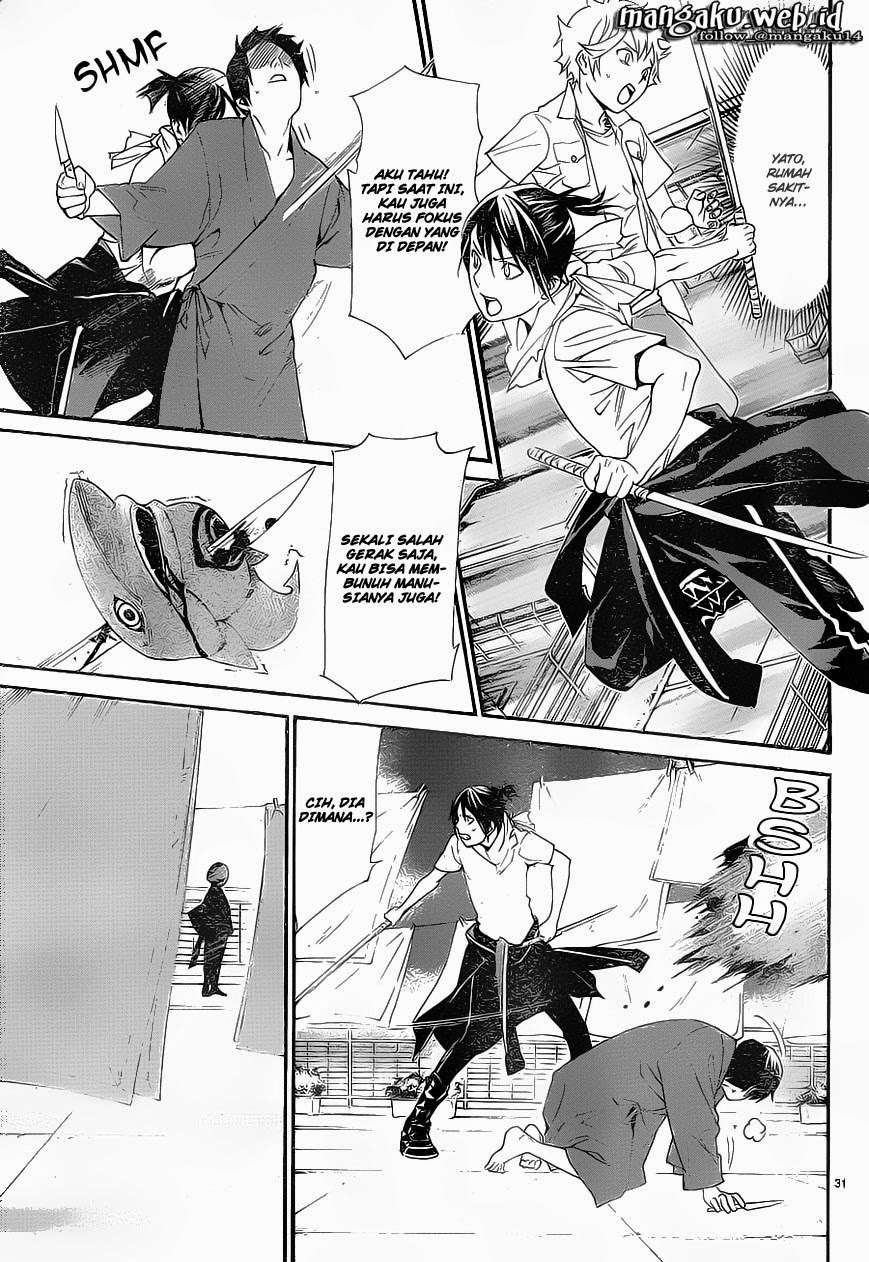 The Undefeatable Swordsman Chapter 266 - halaman 32