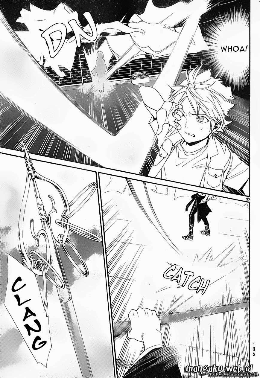 The Undefeatable Swordsman Chapter 266 - halaman 34