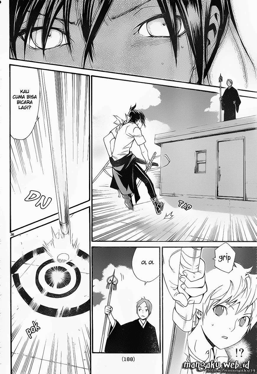 The Undefeatable Swordsman Chapter 266 - halaman 37