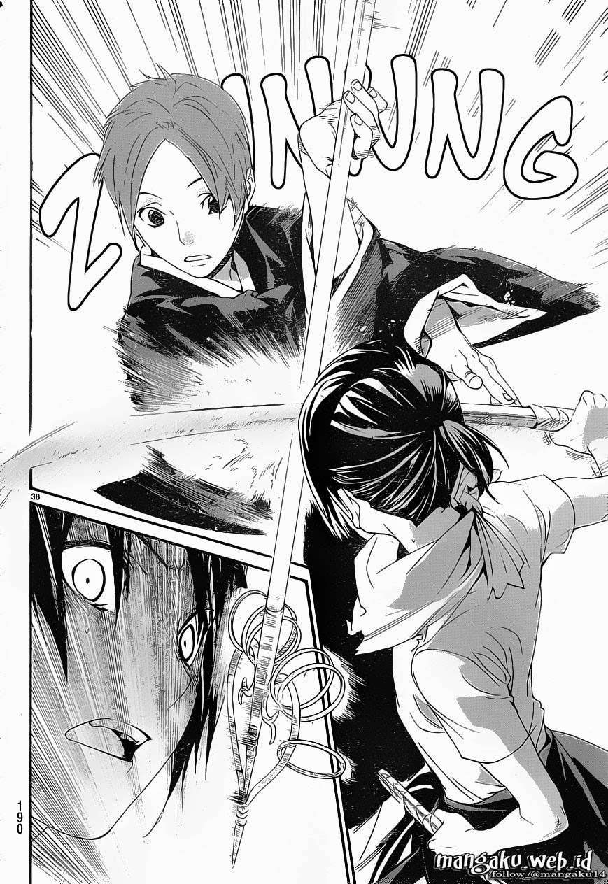 The Undefeatable Swordsman Chapter 266 - halaman 39