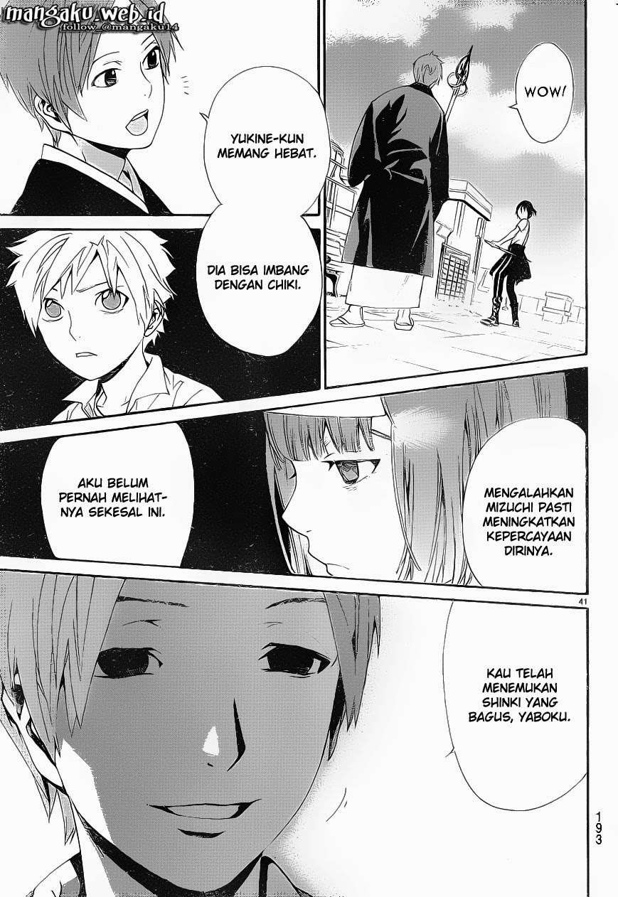 The Undefeatable Swordsman Chapter 266 - halaman 42